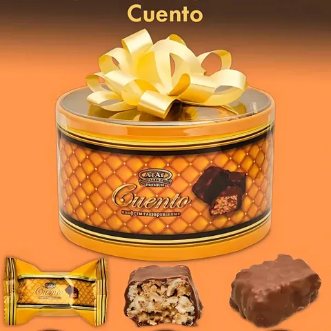 Kẹo Chocolate sữa Cuento hộp 200g ATAG nhập khẩu Nga