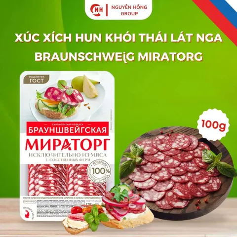 Xúc xích hun khói thái lát Nga 100g BraunSchweig Miratorg