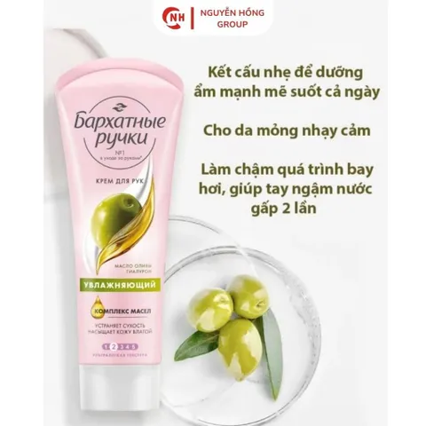 Kem tay lụa dưỡng ẩm Basic care - oliu số 2 80ml nhập khẩu Nga dưỡng ẩm chăm sóc da
