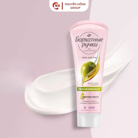 Kem tay lụa dưỡng ẩm Basic care - oliu số 2 80ml nhập khẩu Nga dưỡng ẩm chăm sóc da