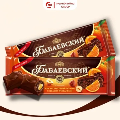 Kẹo socola babaevsky nhân cam và hạt phỉ 165g nhập khẩu Nga thơm ngon chocolate snack ăn vặt
