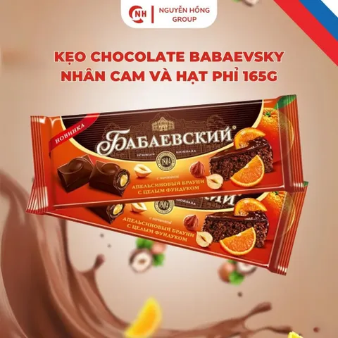 Kẹo socola babaevsky nhân cam và hạt phỉ 165g nhập khẩu Nga thơm ngon chocolate snack ăn vặt