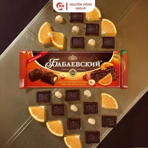Kẹo socola babaevsky nhân cam và hạt phỉ 165g nhập khẩu Nga thơm ngon chocolate snack ăn vặt