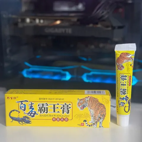 Kem bôi da Hổ Vàng – hỗ trợ giảm ngứa, chăm sóc da