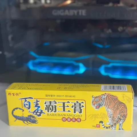Kem bôi da Hổ Vàng – hỗ trợ giảm ngứa, chăm sóc da