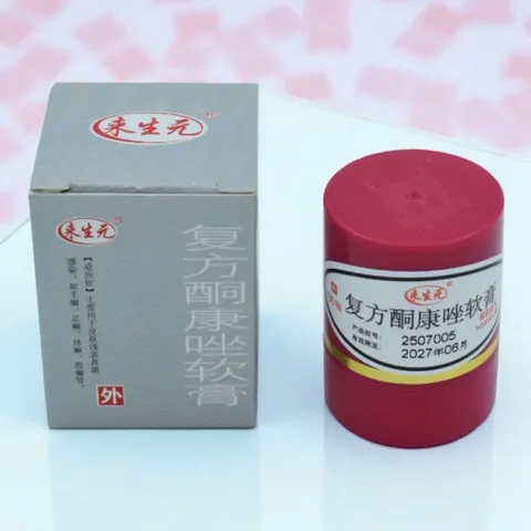 (đỏ rẻ) Kem bôi ngoài da nấm đỏ hỗ trợ bôi nấm ngứa, tổ đỉa, ghẻ nước.