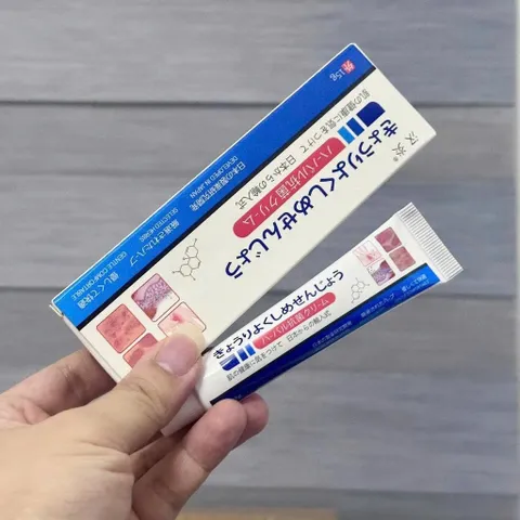Kem bôi nấm NHẬT BẢN - hỗ trợ Hắc Lào, Tổ Đỉa, Vẩy Nến, Á Sừng, Lang Ben Hiệu Quả dưỡng da mềm mịn