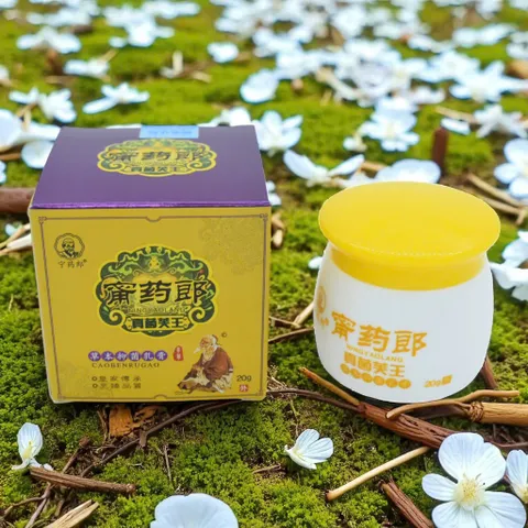 Hũ Kem bôi thảo mộc đa năng Ninh Yao Lang - chuyên vảy nến (Hàng cao cấp)