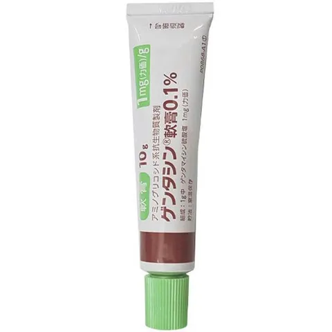 Kem Dưỡng Gentacin Nhật Hỗ Trợ Làm Mờ Sẹo 10g