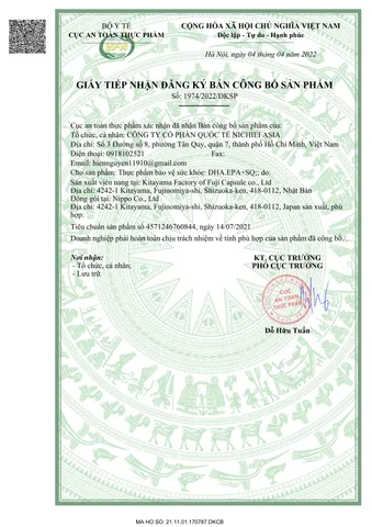 DHA.EPA+SQ 330 viên - Hỗ trợ giúp cải thiện khô mắt, hỗ trợ giảm nguy cơ thoái hóa điểm vàng Nhật Bản