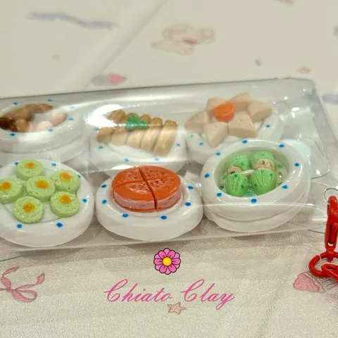 Móc khoá Mâm cỗ Tết miền Nam, Việt Nam