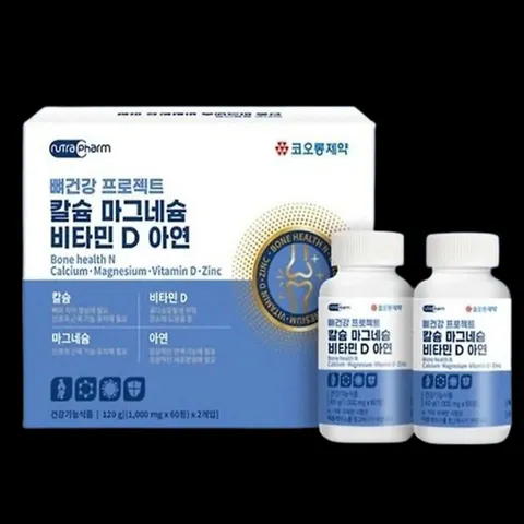 Viên uống bổ sung Canxi, Magie, Vitamin D và kẽm Nutra pharm Hàn Quốc Nhập Khẩu Chính Hãng