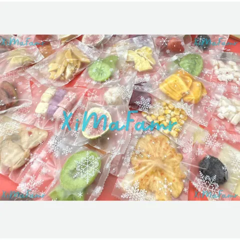 SET MIX 21 LOẠI TRÁI CÂY SẤY GIÒN VÀ SẤY DẺO XIMAFARM ( TẶNG KÈM GIỎ QUÀ )