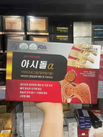  SEJONG BIOPHARM - 120 viên Hỗ trợ và phòng ngừa, giảm thiểu tình trạng thoái hoá đốt sống cổ, thoái hoá cột sống, thoái hoá xương khớp và thoát vị đĩa đệm