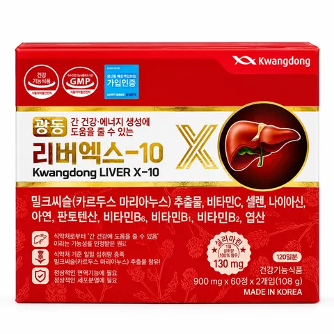 Viên Uống Thải Độc Gan Kwangdong Hàn Quốc - Hỗ Trợ Chức Năng Gan và Làm Đẹp Da, 120 Viên