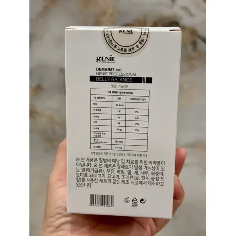 Viên Uống Derma87 Cell Belly Balance Genie
