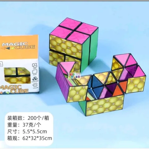 khối rubik magic 3d, biến thể,TĂNG NHẬN DIỆN HÌNH HỌC GIÚP CON THÔNG MINH