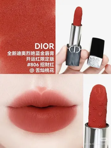 Son Dior 806 Rouge Dior Velvet Limited Edition Red Luck lì mịn, lên màu chuẩn ? Giá rẻ bất ngờ!