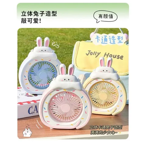 [Quạt] Quạt sạc hình thỏ