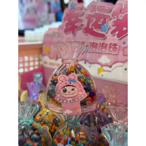[Đồ chơi] Túi hạt nở