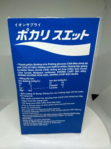 Thức uống bổ sung ion Pocari Sweat dạng bột giúp bù nước, điện giải - Hộp 5 gói x 13g