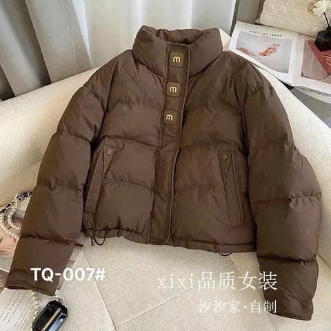 Áo khoác phao siêu nhẹ QC 007 siêu đẹp ấm áp thời trang - May0915