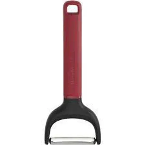Dụng cụ nạo gọt vỏ KitchenAid KHA145