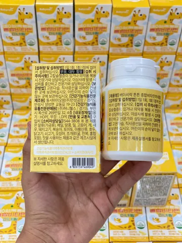 Kẹo Vitamin Tổng Hợp Hươu Cao Cổ Babyrak Hàn Quốc