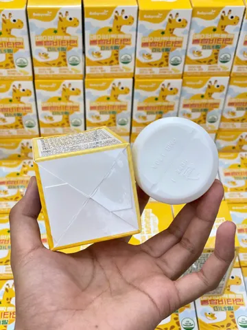 Kẹo Vitamin Tổng Hợp Hươu Cao Cổ Babyrak Hàn Quốc
