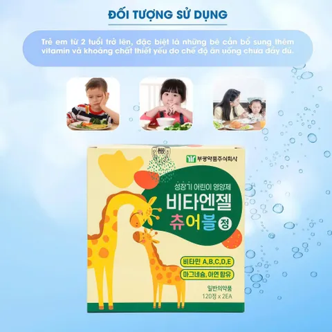 Kẹo Canxi Hươu Cao Cổ Hàn Quốc Hộp 2 Lọ 240 Viên, Tăng Chiều Cao Cho Bé, Phát Triển Trí Thông Minh, Giúp Bé Ăn Ngon Mệng 836146