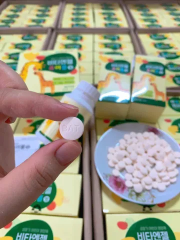 Kẹo Canxi Hươu Cao Cổ Hàn Quốc Hộp 2 Lọ 240 Viên, Tăng Chiều Cao Cho Bé, Phát Triển Trí Thông Minh, Giúp Bé Ăn Ngon Mệng 836146