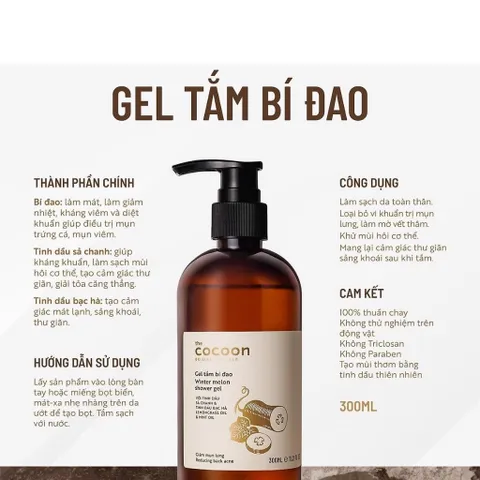 [BEBU] COMBO DU LỊCH Dầu gội bưởi không sulfate 50ml & Dầu xả bưởi 50ml Cocoon - TẶNG Gel tắm bí đao 50ml