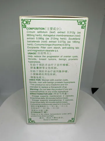 Nga Phụ Khang hỗ trợ giảm sự tiến triển u xơ tử cung, u nang buồng trứng (Lọ 60 viên)