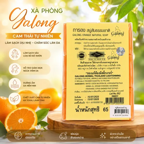 Xà Phòng Cam Nghệ Galong Thái Lan Giảm Mụn Sáng Da Giảm Thâm Cơ Thể 65g