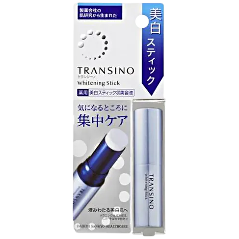 Thanh Dưỡng Ẩm Trắng Da Transino Nhật Bản - Hỗ Trợ Làm Trắng, Giảm Nám, Dưỡng Da Mịn Màng, Chăm Sóc Da Chuyên Sâu 737994 837709