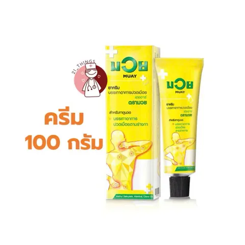 Kem xoa bóp Muay Thái Lan 100ml giảm nhức mỏi vai gáy, đau căng cơ bắp