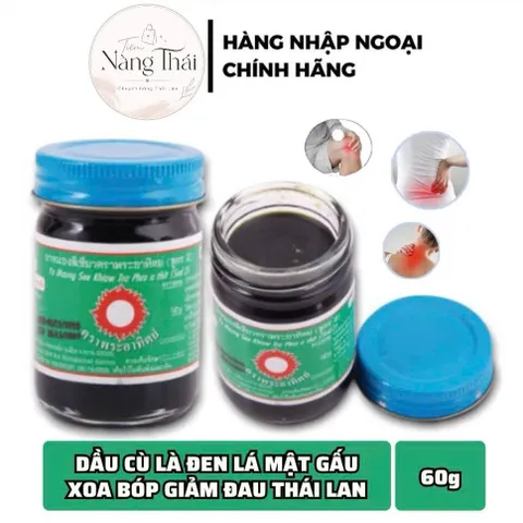 Dầu cù là đen mặt trời đỏ siêu nóng xoa bóp Vasan Thái Lan 60g giảm đau nhức mỏi vay gáy, đau lưng