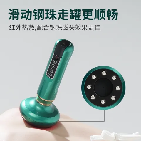 Máy hút giác cầm tay, máy hút giác 12 cấp độ tiện dụng. Máy cạo gió 12 cấp độ