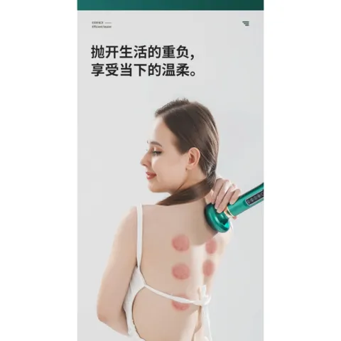 Máy hút giác cầm tay, máy hút giác 12 cấp độ tiện dụng. Máy cạo gió 12 cấp độ