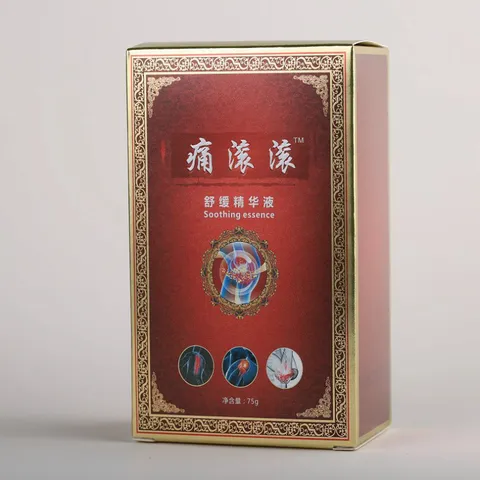 Dầu cạo gió đả thông kinh lạc CỔN CỔN THÔNG. Cạo gió giảm đau nhức toàn thân dùng trong dưỡng sinh