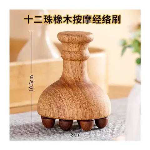 Bàn Chà Gỗ Massage Đả Thông Kinh Lạc 12 Bi Cho Spa Dưỡng Sinh Giá Rẻ 837834