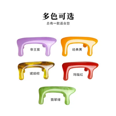 Ếch ấn huyệt 4 chân tiện lợi | Dụng cụ ấn huyệt 4 chân cho spa dưỡng sinh, cá nhân 837842