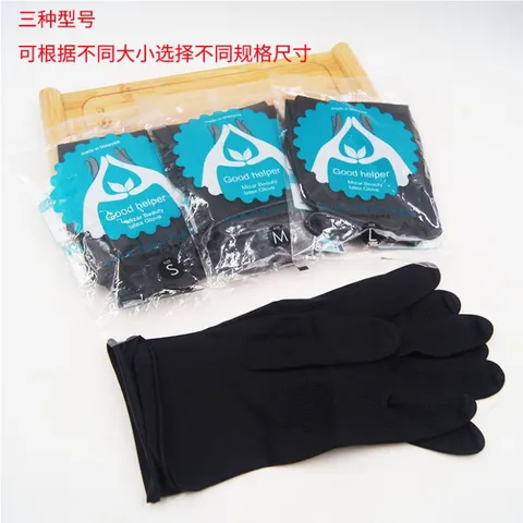 Găng Tay Cách Nhiệt Gội Đầu Dưỡng Sinh, Làm Tóc - Bao Tay PVC Cách Nhiệt Độ Bền Cao 837845