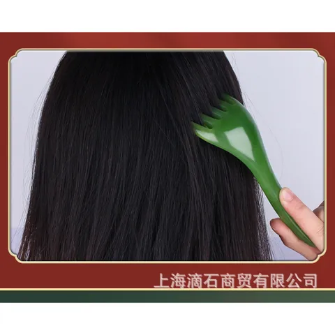 Lược Mát Xa Đầu Năm Móng Vuốt Tóc Trị Liệu Lược Massage Móng Vuốt Massage Kinh Tuyến Lược Nhựa 837848