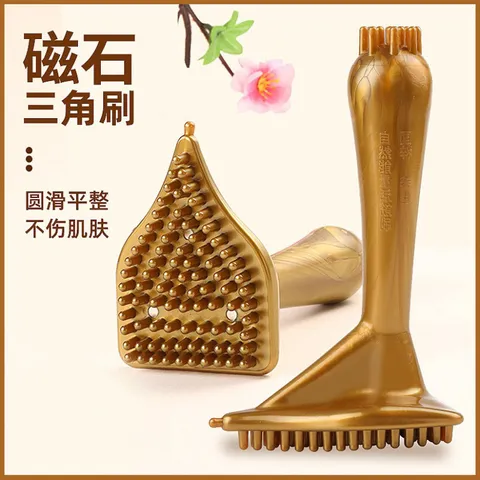 Bàn Chà Vàng Massage Body Chải Đả Thông Kinh Lạc Spa Dưỡng Sinh 1 Chiếc 837855