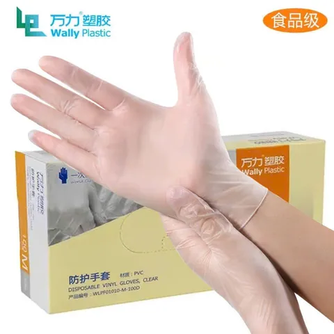 Găng tay trong suốt co giãn, dai, chế biến thực phẩm, dùng trong Massage Body 837859