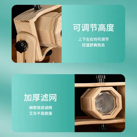 Bộ xông mắt ngải cứu bằng gỗ, máy xông mắt bằng gỗ hàng chất lượng cao