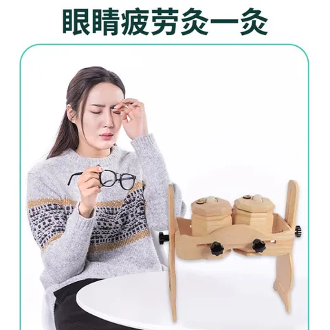 Bộ xông mắt ngải cứu bằng gỗ, máy xông mắt bằng gỗ hàng chất lượng cao