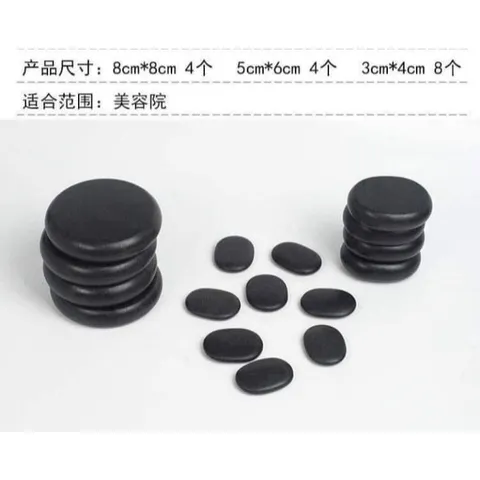 Đá nóng, Viên đá massage body đả thông kinh lạc (Oval 3x4cm, 8x6cm / Tròn 8x8cm) Hàng dày đẹp 837864