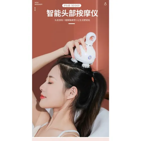 Máy Massage Đầu mini cầm tay 3 chế độ | Máy massage đầu 3D 4 đầu massage 837866